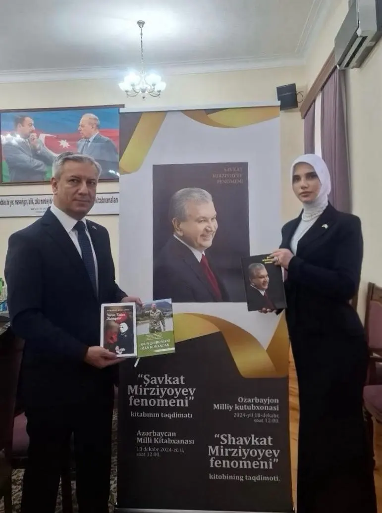 Xuraman Muradovanın Özbəkistanın ölkəmizdəki fövqəladə və səlahiyyətli səfiri Bahrom Aşrafxanova ünvanladığı təbrik məktubu
