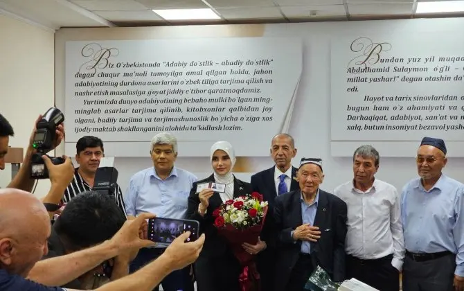 Xuraman Muradovanın Özbəkistanın Yazıçılar Birliyinə fəxri üzv seçilməsi ilə bağlı keçirilən tədbir
