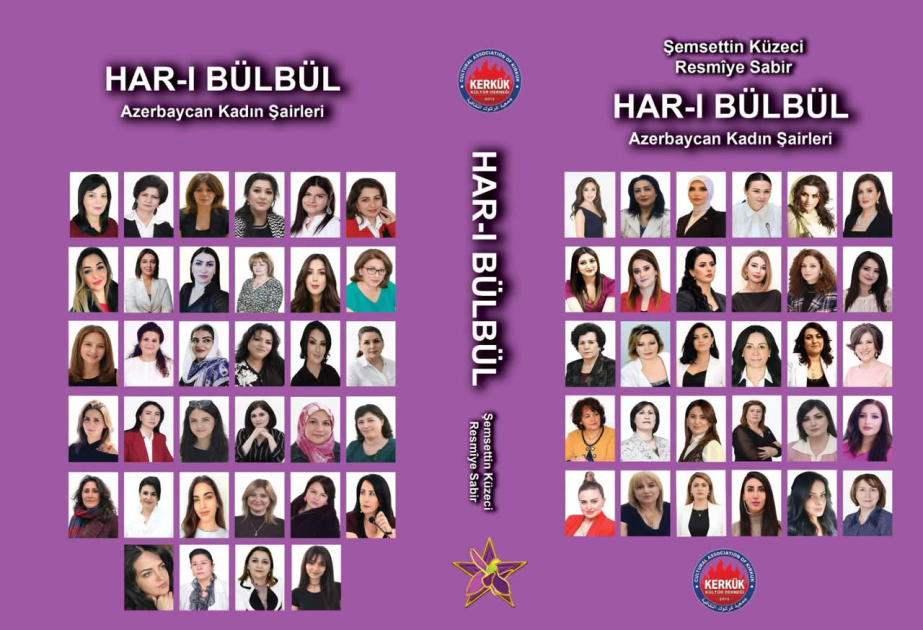 Ankarada Azərbaycan qadın şairlərinin yaradıcılığını əks etdirən “Xarıbülbül” antologiyası işıq üzü görüb.